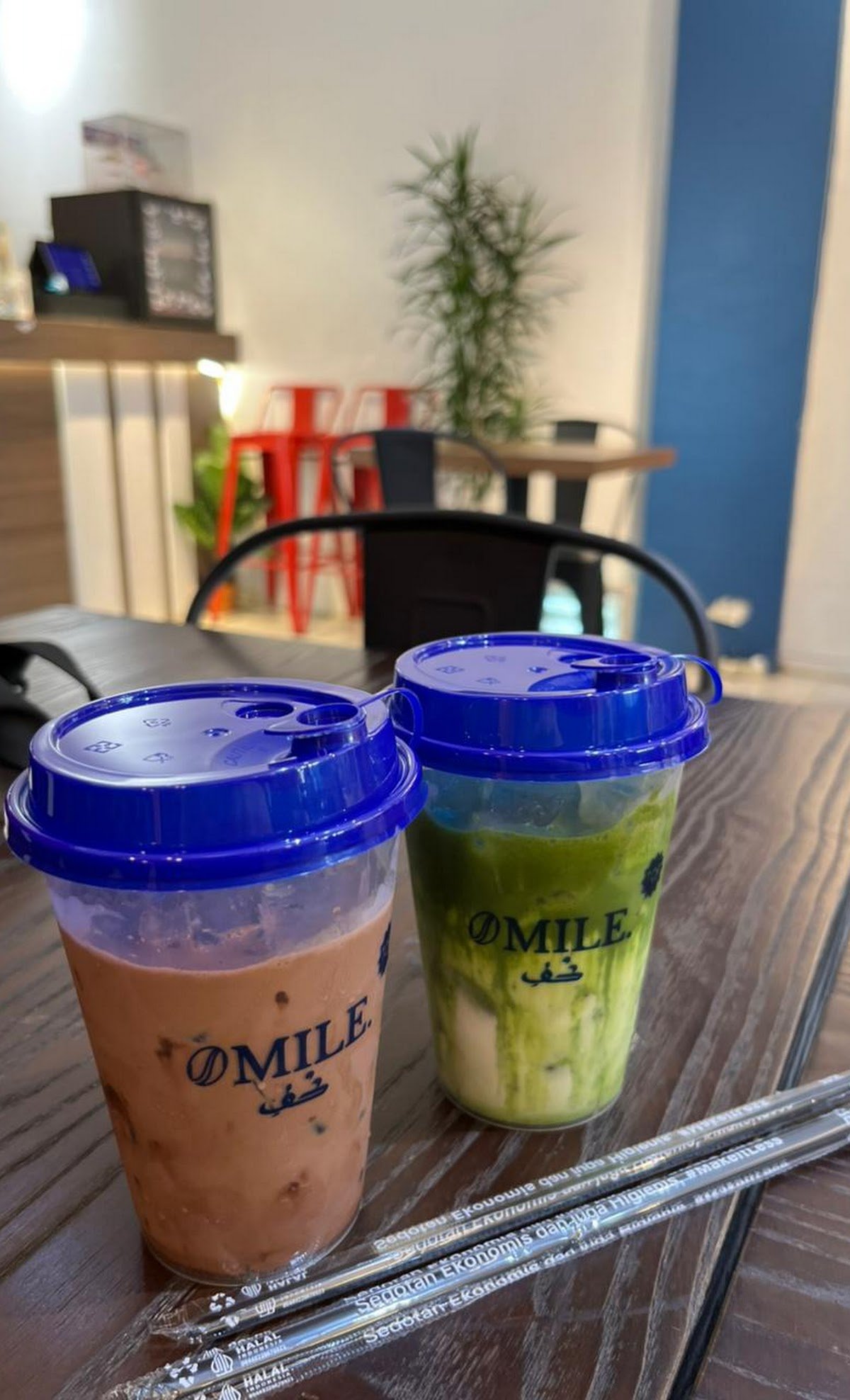 Umile.Kopi